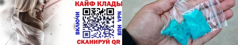 Сколько стоит Старая Русса КОКАИН  MEGA онион  Меф мяу мяу  ГАШИШ  Конопля 