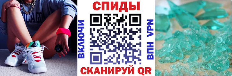 АМФ 97% где можно купить наркотик Старая Русса