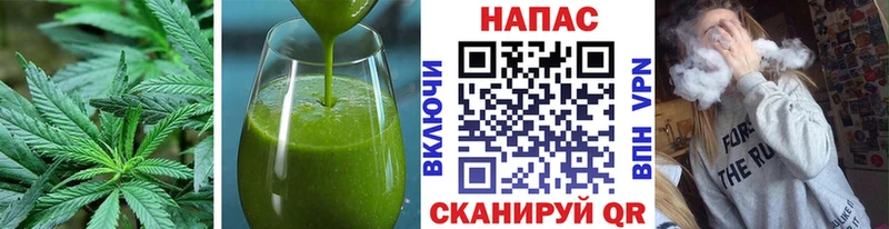 Cannafood марихуана  магазин  наркотиков  Старая Русса 
