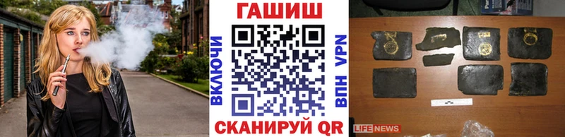 наркошоп  Старая Русса  ГАШИШ индика сатива 
