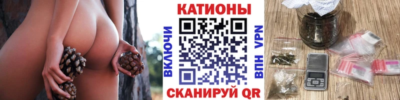 МЕФ кристаллы  сайты даркнета состав  Старая Русса 